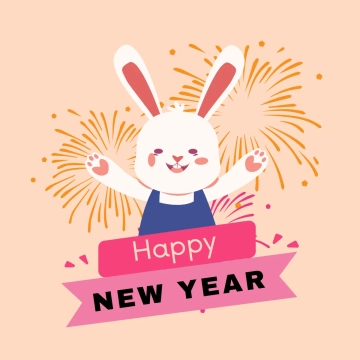 Free New Year Animal Clipart Templates to Edit Online