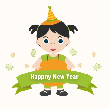 Free Cute New Year Clipart Templates to Edit Online