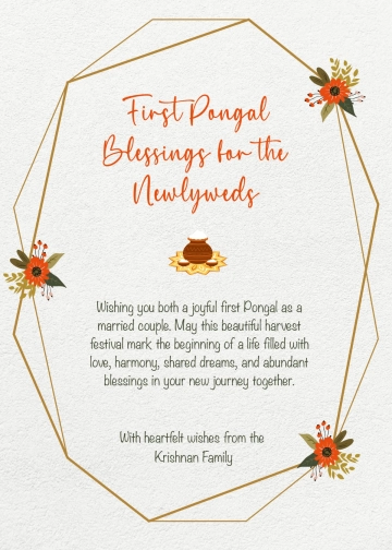 Free Pongal Thalai Wishes Template to Edit Online