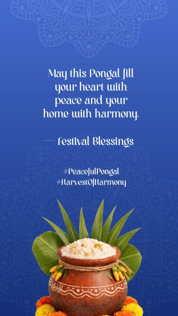 Free Pongal Peaceful Quote Template to Edit Online