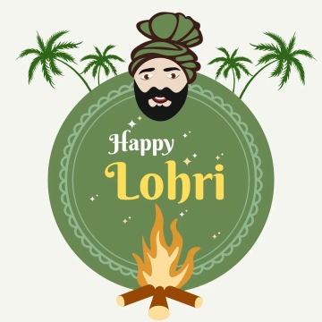 Free Lohri Festival Vector Clip Art Templates to Edit Online