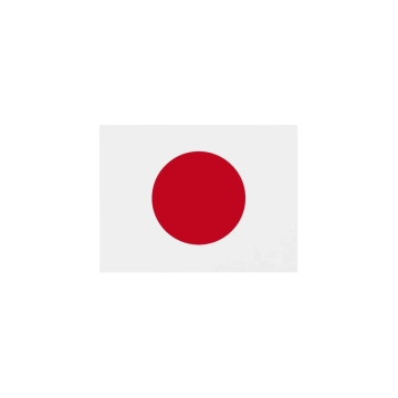 Free Japan Flag to Edit Online