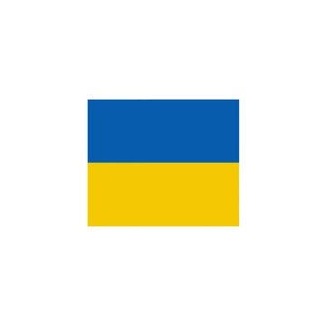 Ukraine Flag to Download