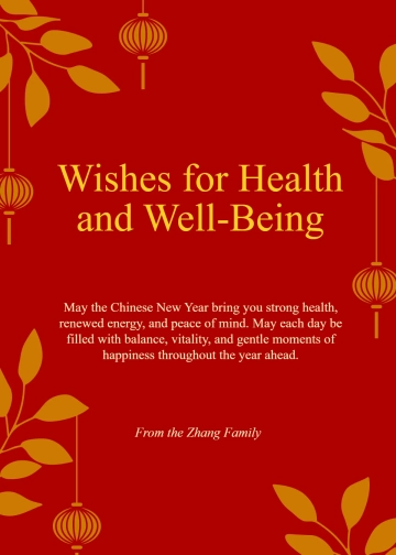Free Chinese New Year Good Health Wishes Template to Edit Online
