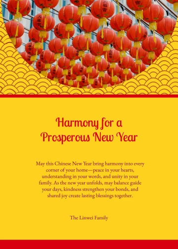 Free Chinese New Year Harmony Wishes Template to Edit Online