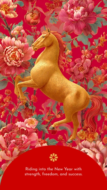 Free Beautiful Chinese New Year Wallpaper Template to Edit Online