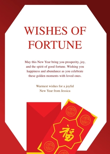 Free Chinese New Year Luck Wishes Template to Edit Online