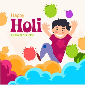 Free Happy Holi Festival Clip Art Templates to Edit Online