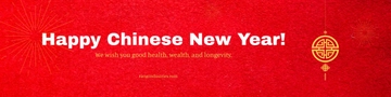 Free Chinese New Year Linkedin Banner Template to Edit Online