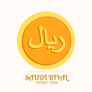 Free Saudi Riyal Money Sign Clip Art Template to Edit Online