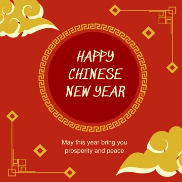 Free Vintage Chinese New Year Instagram Post Template to Edit Online