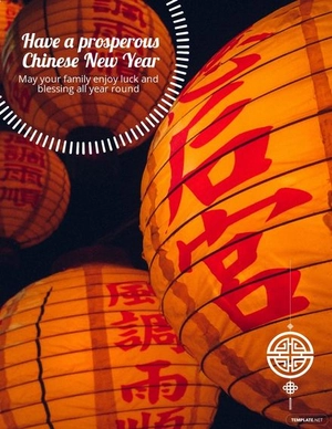 Chinese New Year Event Flyer Template