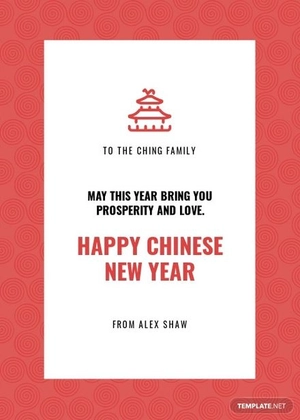 Chinese New Year Greeting Card Template