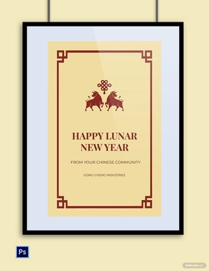 Vintage Chinese New Year Poster Template