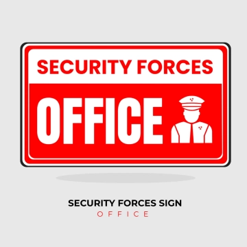 Free Security Forces Office Sign Clip Art Template to Edit Online