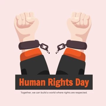 Free Human Rights Day Design Clip Art Template to Edit Online