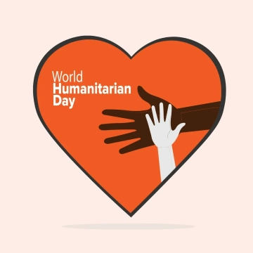 Free World Humanitarian Day Simple Clip Art Template to Edit Online