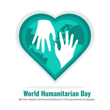 Free World Humanitarian Day Logo Clip Art Template to Edit Online