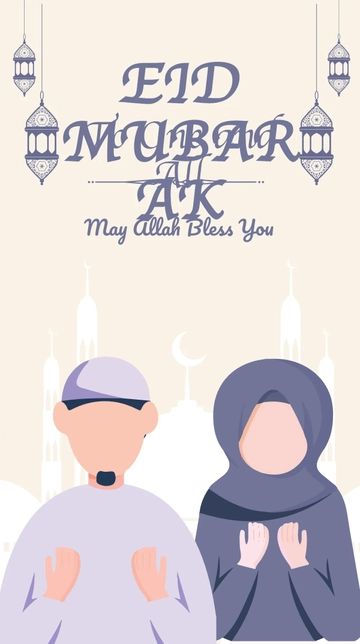 Free Eid Mubarak Whatsapp Post Template to Edit Online