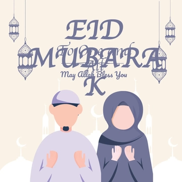 Free Eid Mubarak Linkedin Post Template to Edit Online