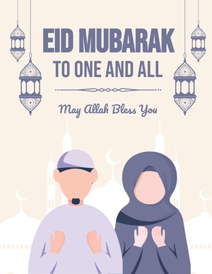 Eid Mubarak Flyer Template