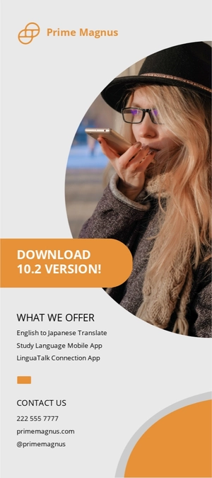 Simple Mobile Apps Rack Card Template