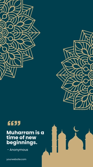 Muharram Quote Snapchat Geofilter Template