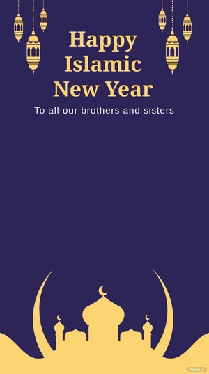 Islamic New Year Snapchat Geofilter Template