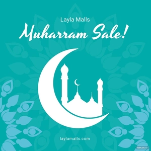 Muharram Sale Instagram Post Template