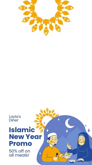 Islamic New Year Promotional Snapchat Geofilter Template