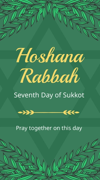 Hoshana Rabbah Instagram Story Template