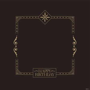 Vintage Happy Birthday Border Vector