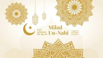 Free Milad-un-nabi Celebration Youtube Banner Template to Edit Online