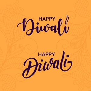 Happy Diwali Text Vector