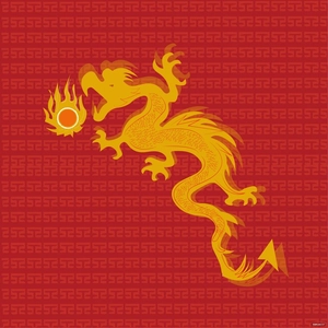 Chinese Dragon Vector