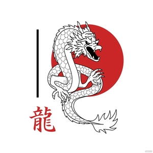 Japanese Dragon Vector