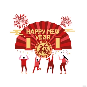 Chinese New Year Party Vector