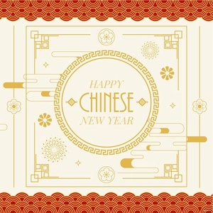 Oriental Chinese New Year Vector
