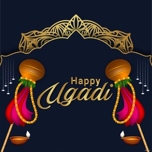 Creative Ugadi Vector