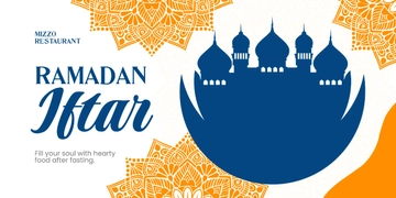 Free Ramadan Iftar Banner Template to Edit Online