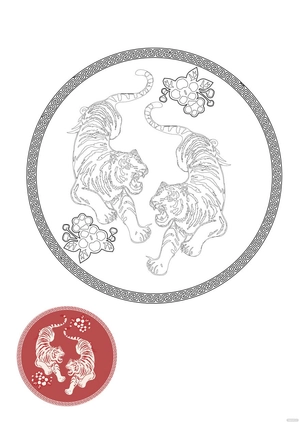 Double Tiger Coloring Page