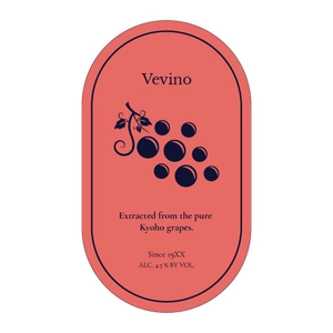 Bottle Sticker Template