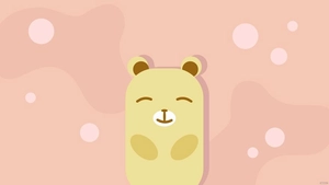 Cute Zoom Background