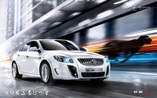 buick lacrosse wei psd poster