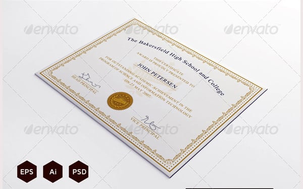 achievement-certificate-template