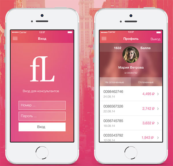 faberlic for iphone on behance