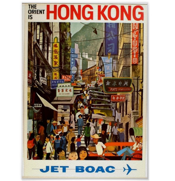 vintage travel poster orient