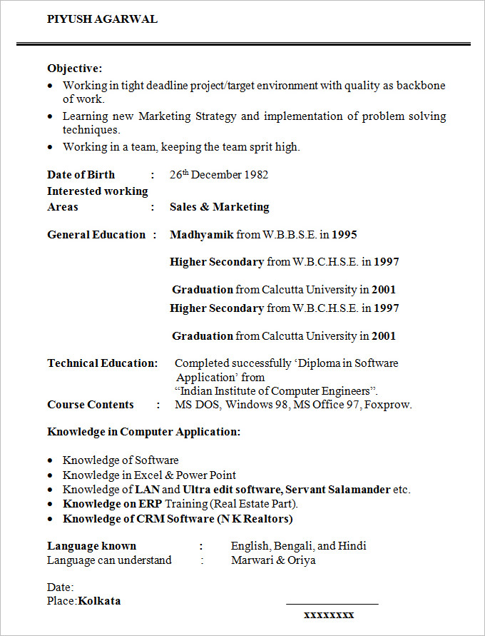 graduate school resume template microsoft word