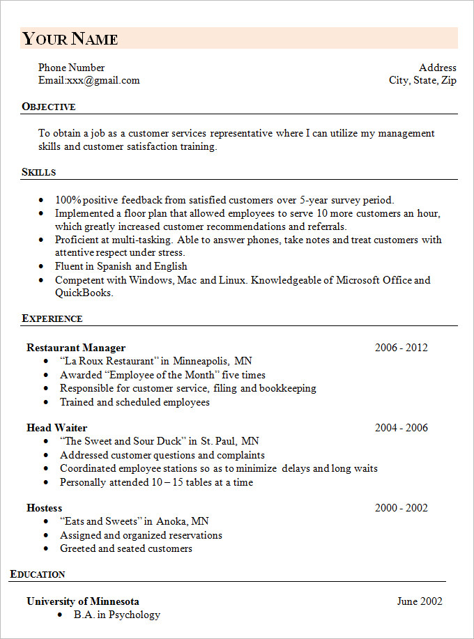 job resume templates free