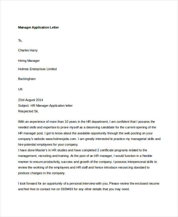 manager application letter templates